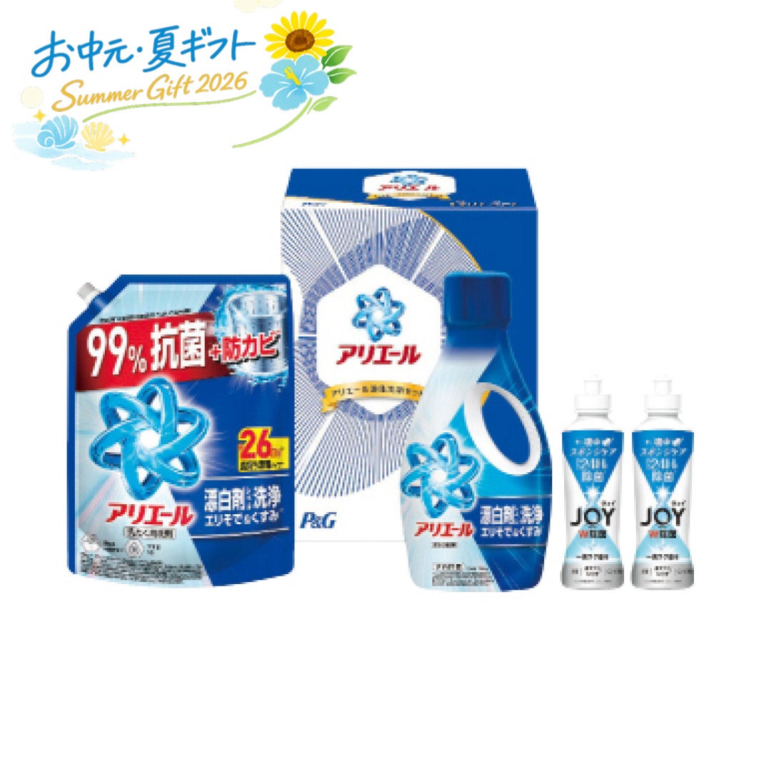 P＆G アリエールジェルボールプレミアムバラエティギフトセット