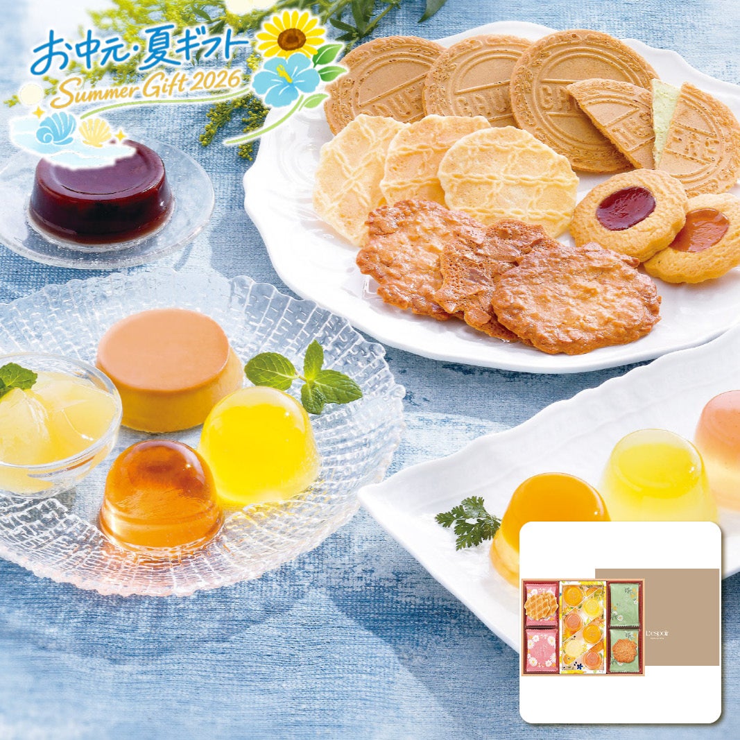 スターバックス カフェモーメントインスタントコーヒーギフト《公式